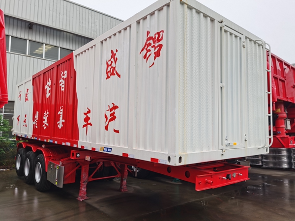 集装箱91羞羞免费网站设计