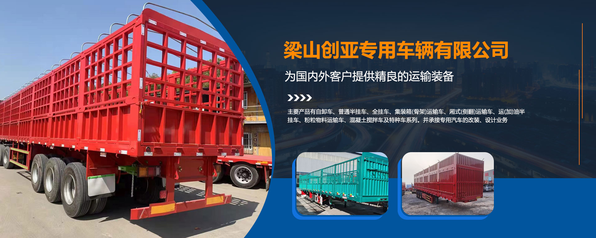 后翻自卸91羞羞免费网站